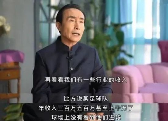 上半场，伊沃比破门，库尼亚扳平；下半场，威廉建功，黄喜灿再度扳平，威廉补时绝杀完成双响。